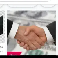 تامین نقدینگی|استخدام مالی، حسابداری، حقوقی|خرم‌آباد, |دیوار