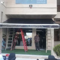 ساخت وسازانواع چادر وسایبان چادردوزی غلامی.شعبه3