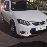 کوییک آر مدل ۱۴۰۰