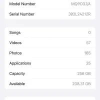 14Pro Max battery 100%|موبایل|تهران, هفده شهریور|دیوار
