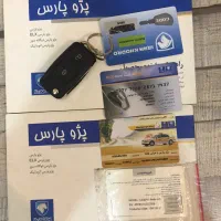 تیوفایو۹۷درحدصفر|خودرو سواری و وانت|تهران, ظفر|دیوار