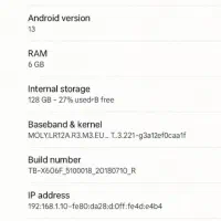 تبلت لنوو سالم و روان|تبلت|تهران, آهنگ|دیوار