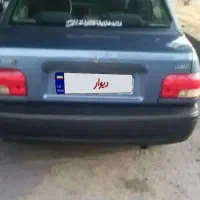 ماشین