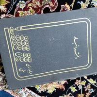 دفتر انبار|لوازم التحریر|تهران, ورزشگاه آزادی|دیوار