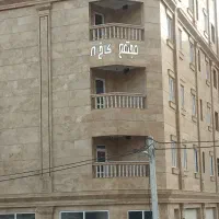 رهن واحد مجتمع شخصی ساز