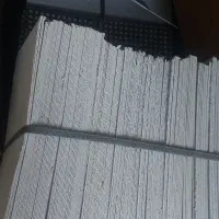 چند کیلو مقوا سالم و نو