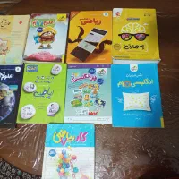 کتابهای فوق العاده کلاس هفتم