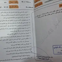 فروش ۱۳۲ مدل ۸۸ بی رنگ شاسی سالم دوگانه|خودرو سواری و وانت|بردسکن, |دیوار