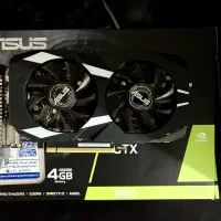 کارت گرافیک GTX 1650 4GB