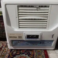 کولراکبندودیجیتال