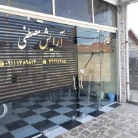 فروش مغازه|فروش مغازه و غرفه|خمام, |دیوار