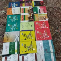 کتاب های حقوقی ویژه آزمون وکالت