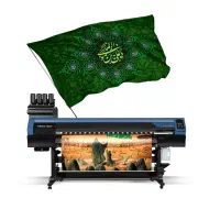 استخدام پراتور خط تولید