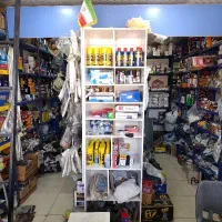 فروش کلیه قطعات یدکی