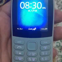 اصلی۲۱۰رنگ خاص توسی