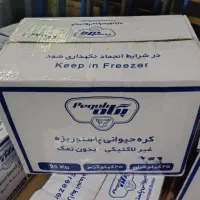 کره حیوانی سفید پگاه 25 کیلوگرمی|خوردنی و آشامیدنی|تهران, سعادت‌آباد|دیوار