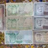 سکه|کلکسیون سکه، تمبر، اسکناس|تهران, نیروی هوایی (پیروزی)|دیوار