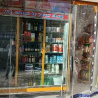 یخچال فروشگاهی|فروشگاه و مغازه|سنندج, |دیوار