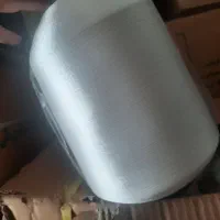 خرید و فروش نخ|لوازم خیاطی و بافتنی|تهران, شهید رجایی|دیوار