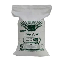 برنج کشت دوم طارم بهنام (بینام)