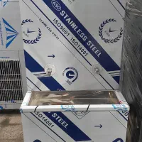 آبسردکن دوشیر