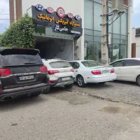 تعمر گیربکس های اتوماتیک