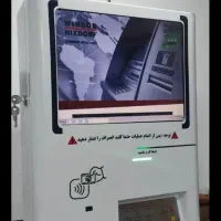 فعالسازی کارتخوان بدون جواز کسب کشلس با لینک