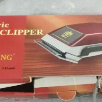 موزر اصل