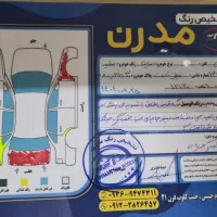 ساینا مدل آخر ۹۹|خودرو سواری و وانت|تهران, وردآورد|دیوار