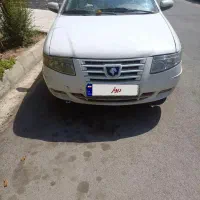 سمندسورن۸۷