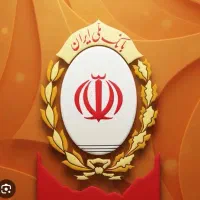 امتیاز بانک ملی(طرح اعتبارملی)