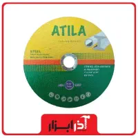 صفحه برش.صفحه سنگ.استیل بر