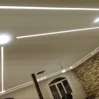 لاین نوری