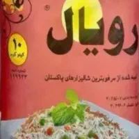 عرضه مستقیم برنج