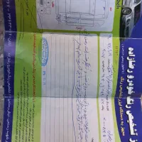 تویوتا هایلوکس دو کابین دنده‌ای، مدل ۲۰۰۷|خودرو سواری و وانت|مشهد, جلالیه|دیوار