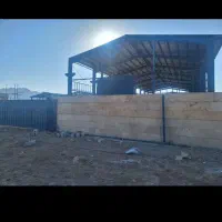 سوله ۲۷۰۰متری شهرضا|فروش دفتر صنعتی، کشاورزی، تجاری|دهاقان, |دیوار