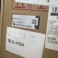 فروش انواع دستگاه ماینر آکبند و استوک سری mوs