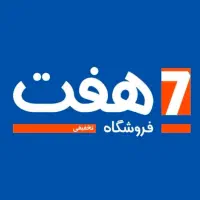 خرید اقساطی