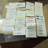 فروش ۴۵قطعه بلیط اتوبوس داخل شهری تهران وچندشهردی|بلیت اتوبوس، مترو، قطار|تهران, گلچین|دیوار
