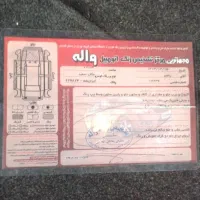 مگان۲۰۰۰مدل۸۹