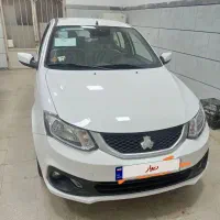 فروشسایناsخشگ403دوگانهکارخانه