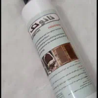 اسپری چربی زدانانو تک