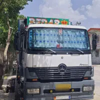اتکو تک باری مدل ۸۴