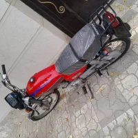 موتور مزایده مدل ۸۱