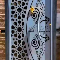 جوشکار سیار