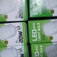 لامپ  کم مصرف