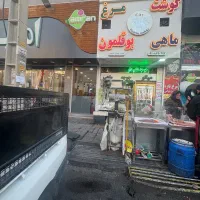 قصاب