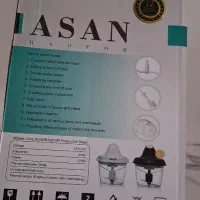 سبزی خوردکن آسان نونو