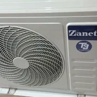 زانتی T1وT3