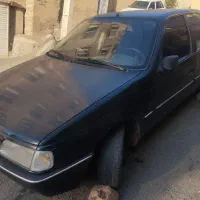 اردی مدل ۸۳